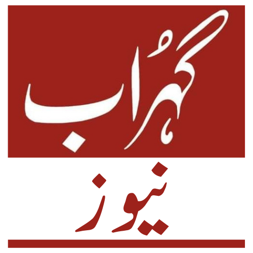 bizedits.com